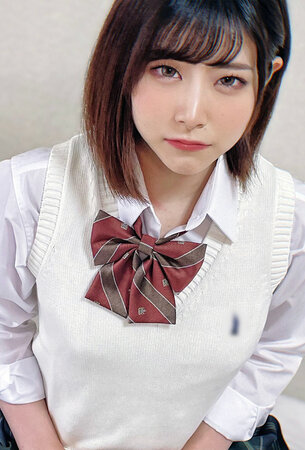Ena Satsuki